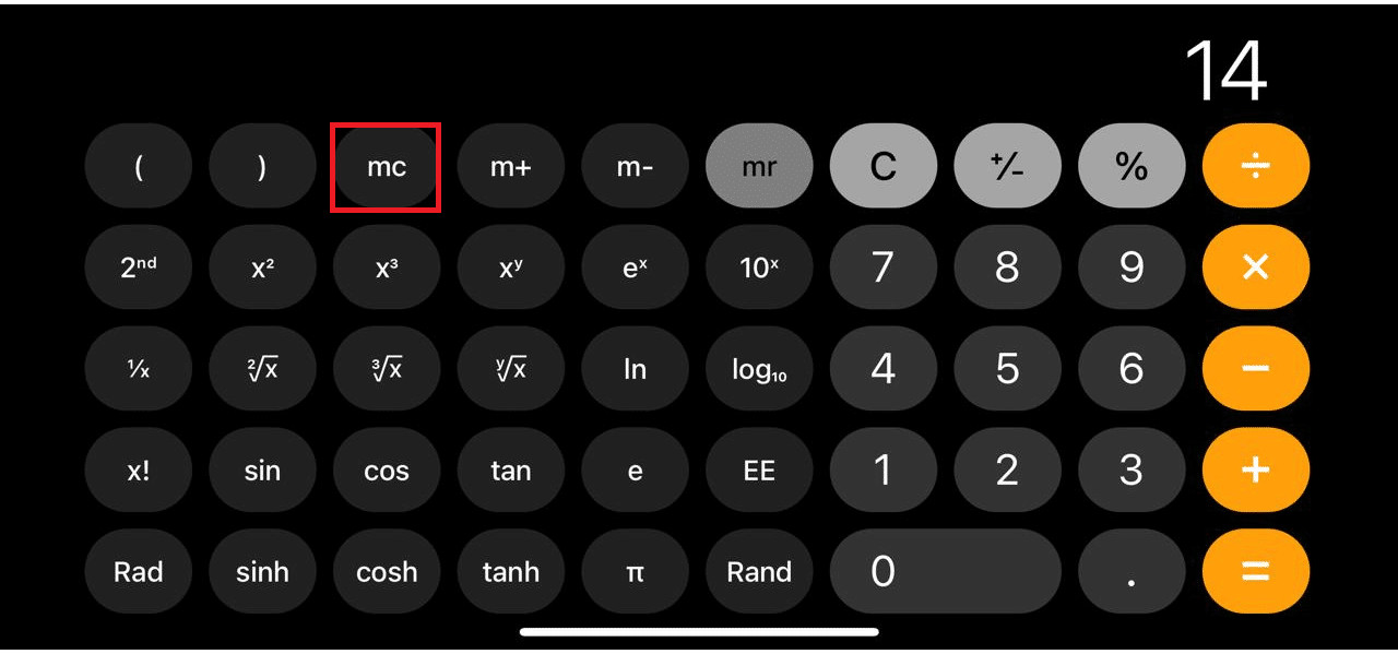 Tap on mc to erase the memory. | How to See History on iPhone Calculator