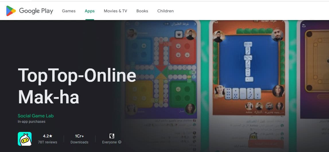 Top Top-Online Mak-ha. 21 Best Game Pigeon Android Alternative
