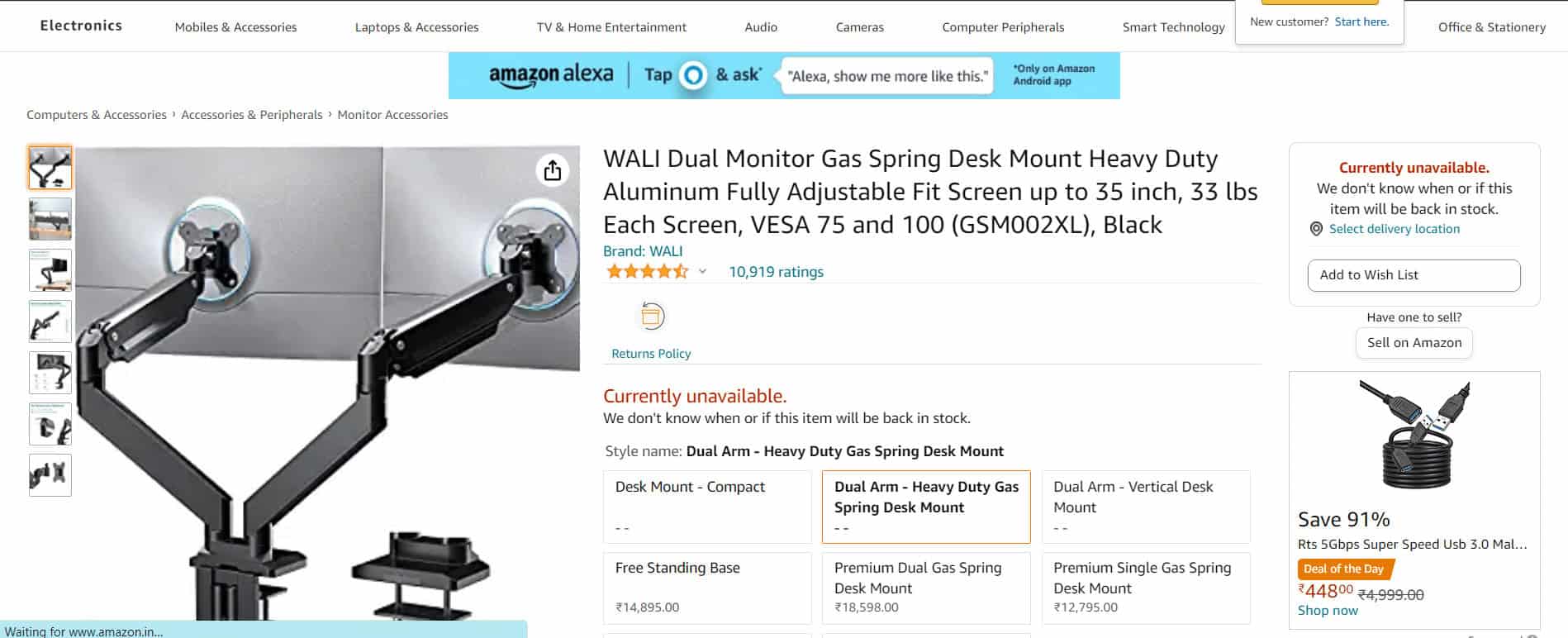 WALI Dual Monitor Gas Spring Desk Mount