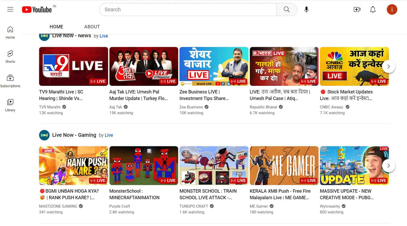 YouTube Live. Top 20 Best Live Streaming App for iPhone