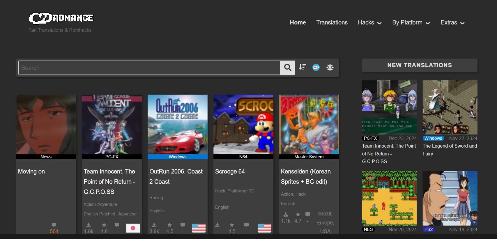 CDRomance | Best Safe ROM Sites to Download Games