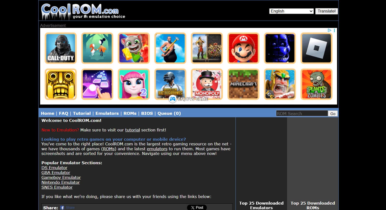 CoolROM