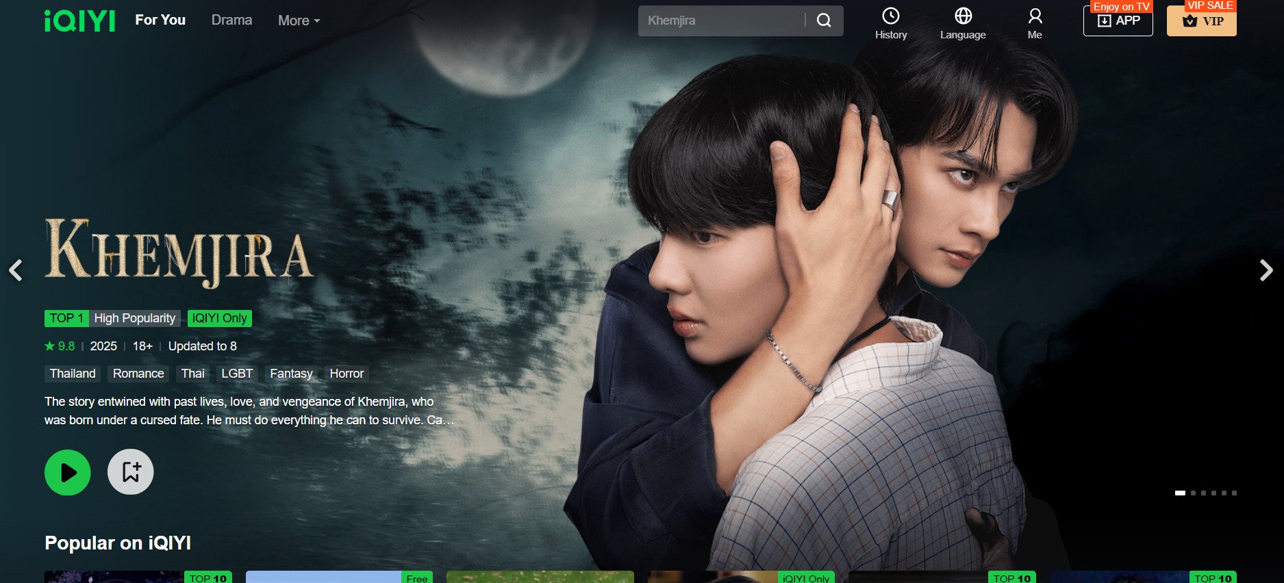 iQIYI