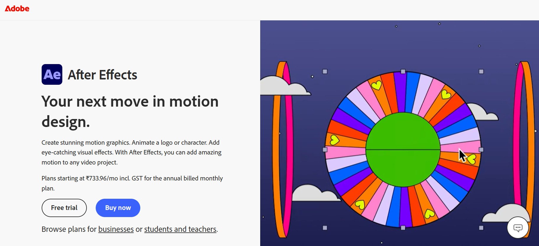 Adobe After Effects | BEST FREE Green Screen Software